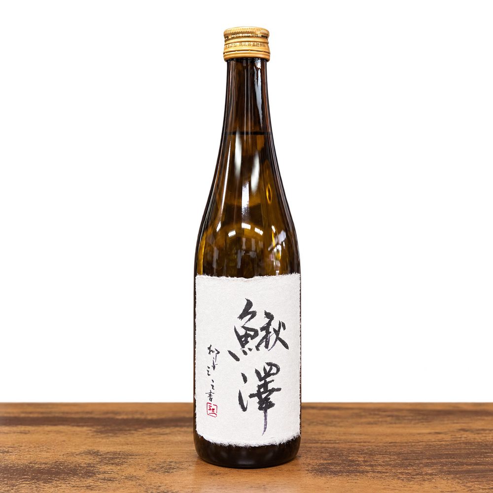 春鶯囀 特別純米酒 鰍澤の720ml瓶。和紙のラベルに毛筆で鰍澤と書かれている