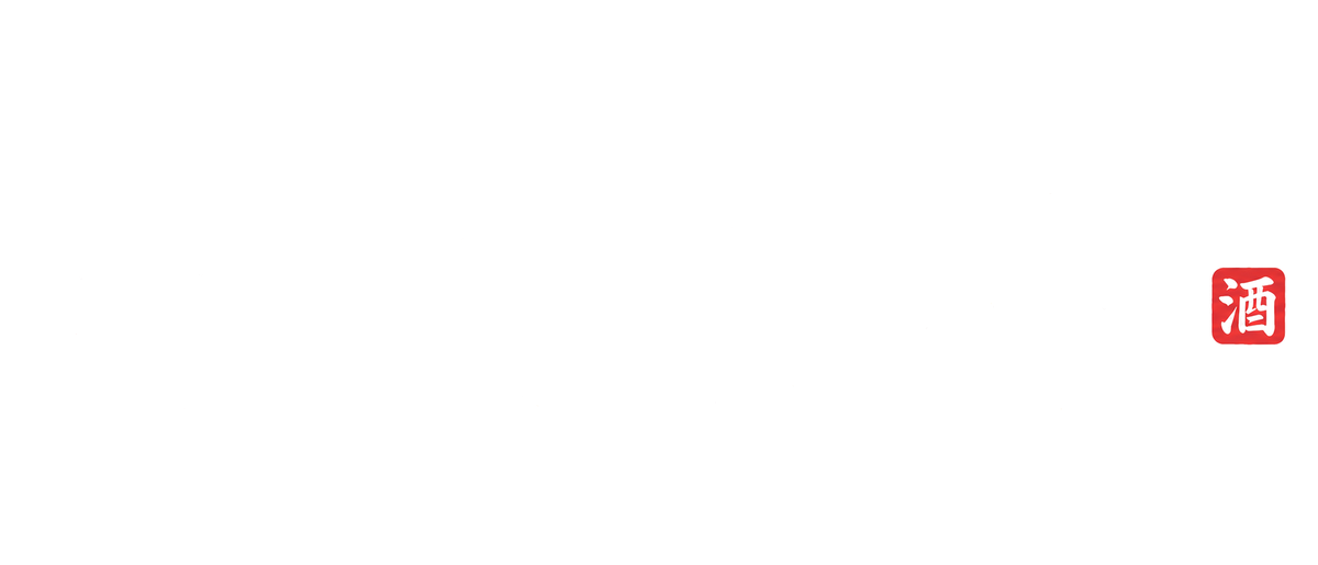 矢崎酒店 ― こだわりの日本酒と、豊かな時間を